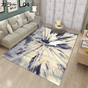 y20%OFFN[|zO@k@􂦂@@200×300cm@ʔN@~ߕt@􉽊w@[Ή@yʁ@g[Ή@zbgJ[ybgΉ@h@ᔽ@p@RۖhL@r