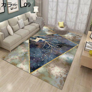 y20%OFFN[|zO@k@􂦂@@200×300cm@ʔN@~ߕt@􉽊w@[Ή@yʁ@g[Ή@zbgJ[ybgΉ@h@ᔽ@p@RۖhL@r