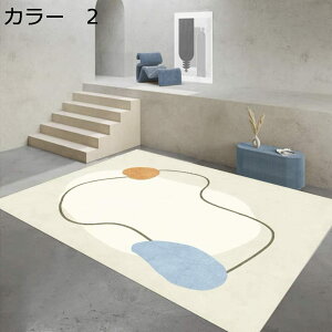 y20%OFFN[|zO@@􂦂@I[V[Y@200×300cm@􉽊w@~ߕt@zbgJ[ybgΉ@g[Ή@[Ή@RۖhL@yʁ@ᔽ@J[ybg@h