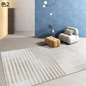 �y20%OFF�N�[�|���z���O�}�b�g�@200×300cm�@�􂦂�@�k���@�������@�ʔN�g�p�@�h���@��[�Ή��@�z�b�g�J�[�y�b�g�Ή��@���ԁ@���r���O�@�y�ʁ@�J�[�y�b�g�@���O�@rafh-147