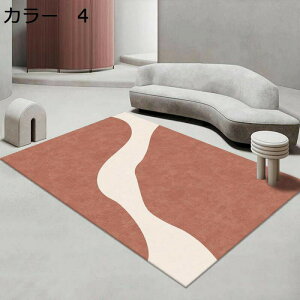 y20%OFFN[|zO@J[ybg@k@􂦂@180×280cm@@􉽊w@I[V[Y@~ߕt@zbgJ[ybgΉ@g[Ή@RۖhL@yʁ@ᔽ@h@