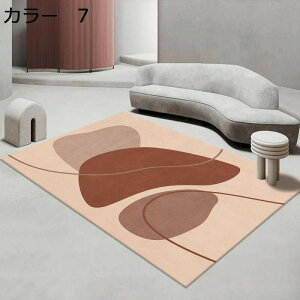 y20%OFFN[|zO@J[ybg@k@􂦂@180×280cm@@􉽊w@I[V[Y@~ߕt@zbgJ[ybgΉ@g[Ή@RۖhL@yʁ@ᔽ@h@