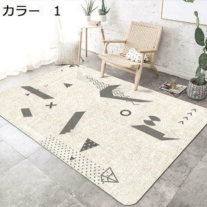 y20%OFFN[|zO@k@􂦂@200×300cm@@I[V[Y@~ߕt@􉽊w@zbgJ[ybgΉ@g[Ή@[Ή@RۖhL@yʁ@J[ybg@ᔽ