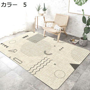 y20%OFFN[|zO@k@􂦂@200×300cm@@I[V[Y@~ߕt@􉽊w@zbgJ[ybgΉ@g[Ή@[Ή@RۖhL@yʁ@J[ybg@ᔽ