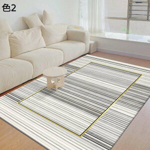 y20%OFFN[|zO}bg@􂦂@k@@200×300cm@~߁@ʔNgp@zbgJ[ybgΉ@[Ή@ԁ@rO@yʁ@J[ybg@O@rafh-169