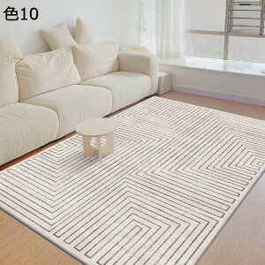 y20%OFFN[|zO}bg@􂦂@k@@200×300cm@~߁@ʔNgp@zbgJ[ybgΉ@[Ή@ԁ@rO@yʁ@J[ybg@O@rafh-169