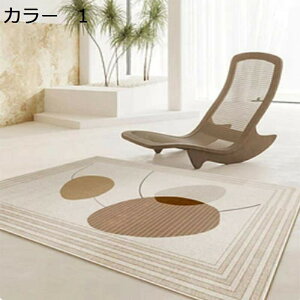 y20%OFFN[|zO@@􂦂@I[V[Y@200×300cm@~ߕt@[Ή@zbgJ[ybgΉ@g[Ή@RۖhL@yʁ@ᔽ@J[ybg@􉽊w@h