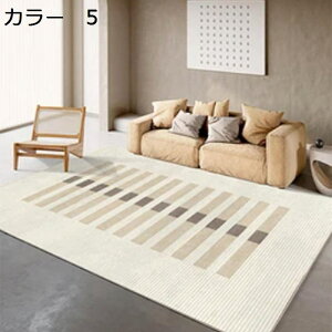 y20%OFFN[|zO@@􂦂@I[V[Y@200×300cm@~ߕt@[Ή@zbgJ[ybgΉ@g[Ή@RۖhL@yʁ@ᔽ@J[ybg@􉽊w@h