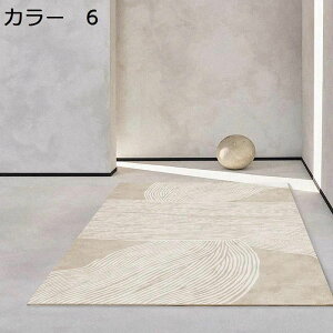 y20%OFFN[|zO@@􂦂@I[V[Y@200×300cm@~ߕt@[Ή@zbgJ[ybgΉ@g[Ή@RۖhL@yʁ@ᔽ@J[ybg@􉽊w@h