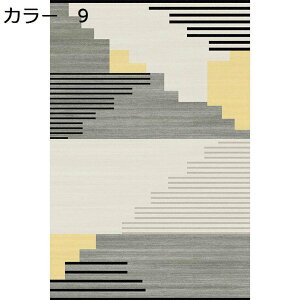 y20%OFFN[|zO@J[ybg@􂦂@k@200×300cm@􉽊w@I[V[Y@~ߕt@@g[Ή@[Ή@yʁ@h@RۖhL@zbgJ[ybgΉ