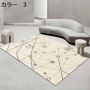 y20%OFFN[|zO@􂦂@k@@200×300cm@􉽊w@ʔN@~ߕt@zbgJ[ybgΉ@RۖhL@g[Ή@[Ή@ᔽ@yʁ@h@p@r