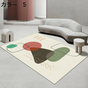 y20%OFFN[|zO@k@􂦂@@200×300cm@~ߕt@I[V[Y@[Ή@g[Ή@zbgJ[ybgΉ@RۖhL@yʁ@ᔽ@􉽊w@h@