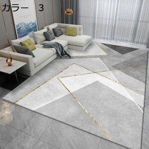 y20%OFFN[|zO@O}bg@k@200×300cm@􂦂@@I[V[Y@~ߕt@zbgJ[ybgΉ@g[Ή@[Ή@􉽊w@ᔽ@RۖhL@h