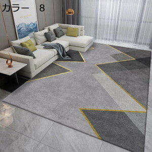 y20%OFFN[|zO@O}bg@k@200×300cm@􂦂@@I[V[Y@~ߕt@zbgJ[ybgΉ@g[Ή@[Ή@􉽊w@ᔽ@RۖhL@h