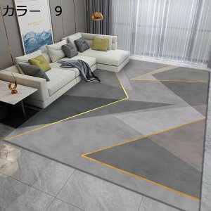 y20%OFFN[|zO@O}bg@k@200×300cm@􂦂@@I[V[Y@~ߕt@zbgJ[ybgΉ@g[Ή@[Ή@􉽊w@ᔽ@RۖhL@h