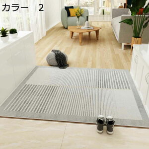 y20%OFFN[|zO@J[ybg@􂦂@k@160×230cm@I[V[Y@~ߕt@@g[Ή@zbgJ[ybgΉ@[Ή@RۖhL@ᔽ@􉽊w@h