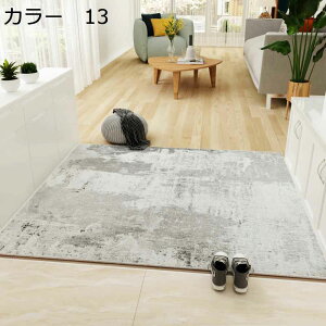 y20%OFFN[|zO@J[ybg@􂦂@k@160×230cm@I[V[Y@~ߕt@@g[Ή@zbgJ[ybgΉ@[Ή@RۖhL@ᔽ@􉽊w@h