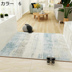 y20%OFFN[|zO@J[ybg@􂦂@k@160×230cm@I[V[Y@~ߕt@@g[Ή@zbgJ[ybgΉ@[Ή@RۖhL@ᔽ@􉽊w@h