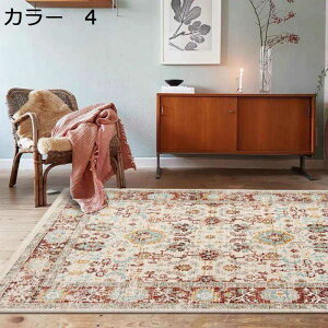 y20%OFFN[|zO@􂦂@J[ybg@200×300cm@k@~ߕt@I[V[Y@􉽊w@@zbgJ[ybgΉ@g[Ή@[Ή@RۖhL@yʁ@ᔽ