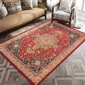 y20%OFFN[|zO@􂦂@J[ybg@200×300cm@k@~ߕt@I[V[Y@􉽊w@@zbgJ[ybgΉ@g[Ή@[Ή@RۖhL@yʁ@ᔽ