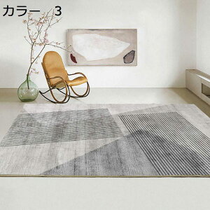 y20%OFFN[|zO@􂦂@200×300cm@k@I[V[Y@~ߕt@@yʁ@h@zbgJ[ybgΉ@[Ή@g[Ή@ᔽ@􉽊w@RۖhL@