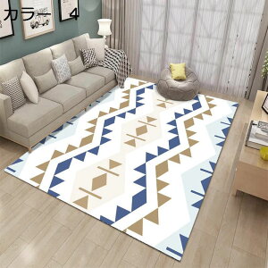 y20%OFFN[|zO@200×300cm@k@􂦂@yʁ@@~߁@I[V[Y@[Ή@zbgJ[ybgΉ@p@g[Ή@h@ԁ@rO@J[ybg