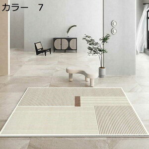 y20%OFFN[|zO@k@200×300cm@~߁@yʁ@h@[Ή@ʔN@zbgJ[ybgΉ@g[Ή@rO@ԁ@p@J[ybg@O}bg@RTK-191