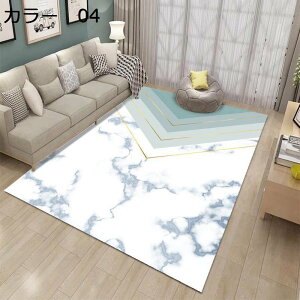 y20%OFFN[|zO@􂦂@200×300cm@k@I[V[Y@yʁ@􉽊w@@~ߕt@[Ή@zbgJ[ybgΉ@g[Ή@RۖhL@ᔽ@J[yb