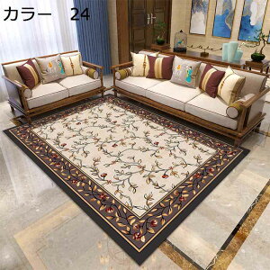 y20%OFFN[|zO@O}bg@200×300cm@k@􂦂@h@I[V[Y@􉽊w@IV@zbgJ[ybgΉ@RۖhL@yʁ@[Ή@g[Ή@|₷