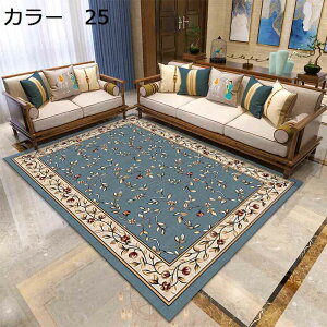 �y20%OFF�N�[�|���z���O�@���O�}�b�g�@200×300cm�@�k���@�􂦂�@�h���@�I�[���V�[�Y���@�􉽊w���@�I�V�����@�z�b�g�J�[�y�b�g�Ή��@�R�ۖh�L�@�y�ʁ@��[�Ή��@���g�[�Ή��@�|�����₷��