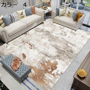 y20%OFFN[|zO@200×300cm@􂦂@@k@yʁ@~߁@I[V[Y@􉽊w@zbgJ[ybgΉ@g[Ή@[Ή@h@p@rO@ԁ@