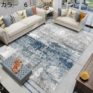 y20%OFFN[|zO@200×300cm@􂦂@@k@yʁ@~߁@I[V[Y@􉽊w@zbgJ[ybgΉ@g[Ή@[Ή@h@p@rO@ԁ@