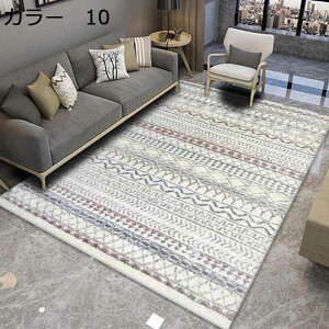 �y20%OFF�N�[�|���z���O�@�k���@�􂦂�@�I�[���V�[�Y���@200×300cm�@�􉽊w���@�������@�y�ʁ@����~�ߕt���@��[�Ή��@�z�b�g�J�[�y�b�g�Ή��@���g�[�Ή��@�R�ۖh�L�@�ᔽ���@�J�[�y�b