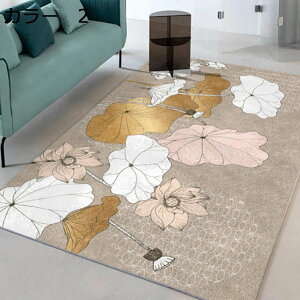 y20%OFFN[|zO@200×300cm@􂦂@@k@yʁ@~߁@I[V[Y@􉽊w@zbgJ[ybgΉ@g[Ή@[Ή@h@p@rO@ԁ@