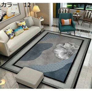 y20%OFFN[|zO@200×300cm@􂦂@@k@yʁ@~߁@I[V[Y@􉽊w@zbgJ[ybgΉ@g[Ή@[Ή@h@p@rO@ԁ@