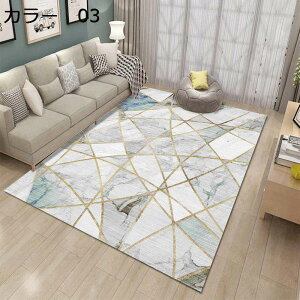 y20%OFFN[|zO@􂦂@k@I[V[Y@200×300cm@yʁ@􉽊w@@~ߕt@[Ή@zbgJ[ybgΉ@g[Ή@RۖhL@ᔽ@J[yb