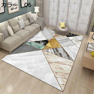 y20%OFFN[|zO@􂦂@k@I[V[Y@200×300cm@yʁ@􉽊w@@~ߕt@[Ή@zbgJ[ybgΉ@g[Ή@RۖhL@ᔽ@J[yb