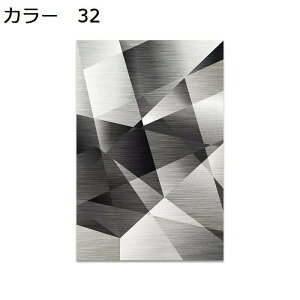 y20%OFFN[|zO@200×300cm@􂦂@@k@yʁ@~߁@I[V[Y@􉽊w@zbgJ[ybgΉ@g[Ή@[Ή@h@p@rO@ԁ@