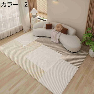 �y20%OFF�N�[�|���z���O�@�k���@200×300cm�@�ʔN�@�􂦂�@�������@����~�߁@�y�ʁ@�h���@��[�Ή��@���g�[�Ή��@�z�b�g�J�[�y�b�g�Ή��@���r���O�@���ԁ@�����p�@�J�[�y�b�g�@���O�}�b