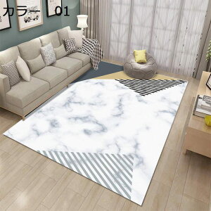 y20%OFFN[|zO@200×300cm@k@􂦂@yʁ@@~߁@I[V[Y@[Ή@zbgJ[ybgΉ@p@g[Ή@h@ԁ@rO@J[ybg