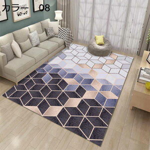 y20%OFFN[|zO@200×300cm@k@􂦂@yʁ@@~߁@I[V[Y@[Ή@zbgJ[ybgΉ@p@g[Ή@h@ԁ@rO@J[ybg