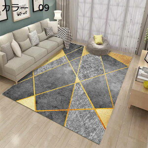 y20%OFFN[|zO@200×300cm@k@􂦂@yʁ@@~߁@I[V[Y@[Ή@zbgJ[ybgΉ@p@g[Ή@h@ԁ@rO@J[ybg