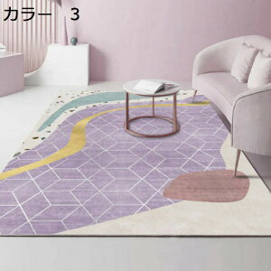 y20%OFFN[|zO@􂦂@k@I[V[Y@200×300cm@@yʁ@~ߕt@h@[Ή@zbgJ[ybgΉ@g[Ή@􉽊w@RۖhL@ᔽ@