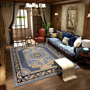 y20%OFFN[|zO@k@􂦂@@200×300cm@~߁@I[V[Y@􉽊w@zbgJ[ybgΉ@g[Ή@[Ή@RۖhL@rO@yʁ@h@|