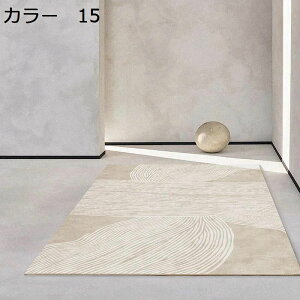 �y20%OFF�N�[�|���z���O�@�J�[�y�b�g�@200×300cm�@�􂦂�@�k���@�I�[���V�[�Y���@�������@����~�ߕt���@���g�[�Ή��@�z�b�g�J�[�y�b�g�Ή��@��[�Ή��@�R�ۖh�L�@�h���@�y�ʁ@�ᔽ���@