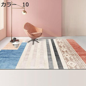 y20%OFFN[|zO@J[ybg@200×300cm@􂦂@k@I[V[Y@~ߕt@zbgJ[ybgΉ@RۖhL@g[Ή@yʁ@h@p@rO@[Ή@