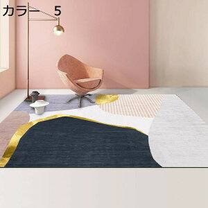 y20%OFFN[|zO@J[ybg@200×300cm@􂦂@k@I[V[Y@~ߕt@zbgJ[ybgΉ@RۖhL@g[Ή@yʁ@h@p@rO@[Ή@