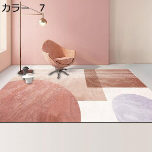 y20%OFFN[|zO@J[ybg@200×300cm@􂦂@k@I[V[Y@~ߕt@zbgJ[ybgΉ@RۖhL@g[Ή@yʁ@h@p@rO@[Ή@