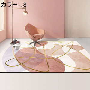 y20%OFFN[|zO@J[ybg@200×300cm@􂦂@k@I[V[Y@~ߕt@zbgJ[ybgΉ@RۖhL@g[Ή@yʁ@h@p@rO@[Ή@