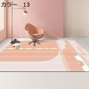 y20%OFFN[|zO@J[ybg@200×300cm@􂦂@k@I[V[Y@~ߕt@zbgJ[ybgΉ@RۖhL@g[Ή@yʁ@h@p@rO@[Ή@